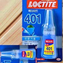 전문가용 401 접착제