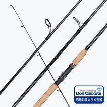 YGF 영규산업 씨배스 농어 바다루어대, 390