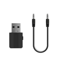 블루투스5.0동글 5 0 어댑터 USB 송신기 TV 수신기 2 인 1 무선 어댑터 PC 자동차 키트 버튼 스위치 포함, 01 브라운