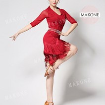 Makone 상표등록 별빛댄스 라틴 라인 소비에트 살사 사교 원피스 벨트 댄스복