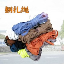 농막 방갈로 원두막 원두막정자 방가로의달 미니정자, 결속로프 5미터 [색상랜덤]