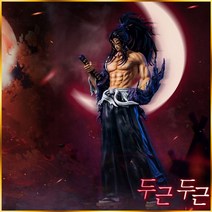 귀멸의 피규어 네즈코 렌고쿠 쿄쥬로 귀칼 충주 시노부 탄지로 젠이츠, 요리이치 31cm