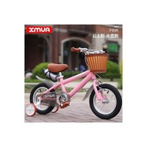 빈티지 자전거 레트로 영국 스타일 12/14/16/18 인치 2- 학생용 바구니 포함, 분홍색_14인치