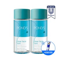 [폰즈] 클리어훼이스 스피아 립 앤 아이 리무버 120ml 1+1, 상세 설명 참조, 상세 설명 참조, 상세 설명 참조