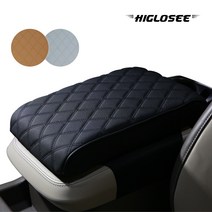 하이글로씨 자동차 더 큰 팔걸이쿠션 콘솔쿠션 팔쿠션, 블랙(HG400), 1개