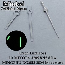 벽시계수리 Miuksi-실버 시계 핸즈 블루 그린 야광 NH35 NH36 ETA 2824 2836 Miyota 8205 8215 821A Mingzhu 2813 3804 무브먼트