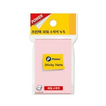 [우수상품]^^&&^^+++ 파워스티키노트 S5176P 프린텍 점착메모지 포스트잇 제작 붙이는메모지 키보드메모지