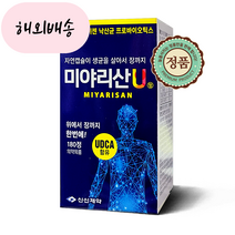 신신제약 미야리산U 200mg 180정 1박스, 1개, 180개