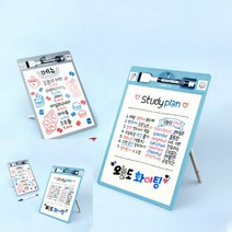 TYDL 이젤 화이트보드, 그레이