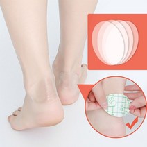 지친발 쿨링 온열 발패치 한방원료 독소 피로한발 204060pcs 힐 프로텍터 풋 케어 단독 스티커 방수 보이지 않는 패치 안티 블리스 터 마찰 풋 케어 도구, 60개