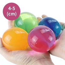 초대형 워터 비즈 수정토 개구리알 소일 4-5cm 50g 원예용 조경용 조경인 테리어, 워터비즈4-5cm-50g