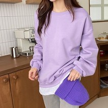 도희날다 국내제작 프린팅 박스티 봄 가을 레이어드 긴팔 티셔츠