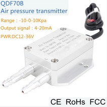 0-10V 센서 DC24V 공기 차압 변환기 디지털 풍력 차동-10-0-10Kpa 압력 트랜스미터, 09 0-6kpa