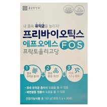 프리바이오틱스 FOS 에프오에스 5g x 30포