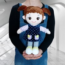 엉뚱발랄 콩순이 인형, 혼합색상, 29cm
