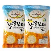 22년 국내산 경기도 김포 새찰쌀보리 3kg+3kg(6kg), 단품