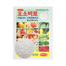 솔림텃밭몰 텃밭용 고농도 요소비료 소포장 3kg 추비용 30~40평