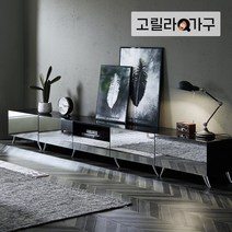 고릴라가구 글램거실장 흑경TV다이 600, 블랙펄