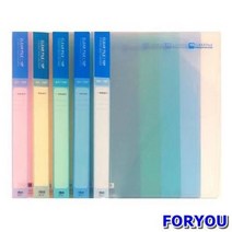 ForU830 현풍 고투명 클리어화일 A4 10매10개 화일 파일 바인다 바인더 투명홀더, 녹색