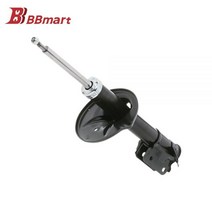 자동차 부품 전면 완충기 우측 현대 산타 도매 공장 가격 액세서리 개, 1개