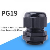수축튜브 배선정리 방수 케이블 글랜드 플라스틱 엔트리 IP68 PG7 3-6.5mm PG9 PG11 PG13.5 PG16 PG19/21 화이트 블랙 나일론 커넥터, [16] PG19 Black