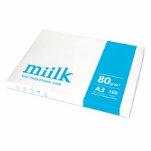 한국제지 밀크 A4 A3 복사용지, 250매, 밀크 A3 80g