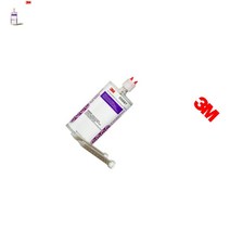 3M 플라스틱 우레탄 본드 접착제 3M접착제 다용도접착제 강력접착 3M본드 2액형 04247 스카치본드 200ml 에폭시접착제 05887 플라스틱범퍼보수, 3M 에폭시접착제 2액형 05887 플라스틱범퍼보수, 1개