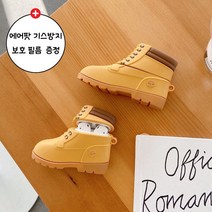 워커힙 부츠 에어팟케이스[보호필름증정], pro용, 1개