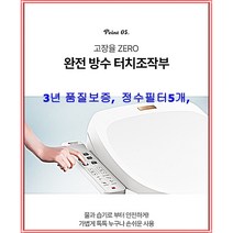 동원 통조림 선물세트 캔48호 + 부직포백, 1세트