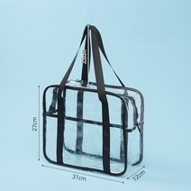 블랙 투명비치백 PVC백 투명비닐가방 샤워파우치