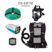 전동식 수동식 겸용 맨홀구조용 삼각대 공기유입조절