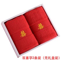 60수 60수 300g 40수 프리미엄 40수 200 고급 페이스타올 핸드타올 대형타올 10장 링수건걸이 호텔수건, 더블 희사 2세트(무선물세트+파우치백 없음), 10개