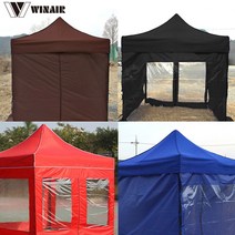 ciel camp 캐노피천막 방수천막 (지붕+프레임+바람막이) 풀 ALL세트, 2.5x3.75m 브라운