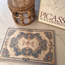 캐시프릿 페르시아 카페트