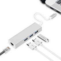 C타입 USB3.0 허브 기가비트 랜카드 2in1 DJLH-G1030