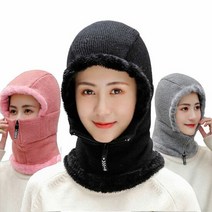[겨울시즌] 안감 전체퍼 목까지 따뜻한 겨울 지퍼 방한모자 많이 찾는 상품, 상세페이지 참조