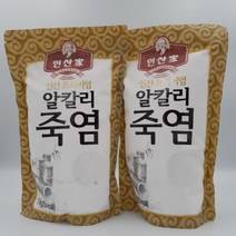 [인산가 ]3회 프리미엄 알칼리 죽염 분말1kg 인산죽염 생활죽염, 인산가 알칼리 죽염 분말1kgX2개
