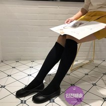 족발양말_양말_타비슈즈_타비_니삭스_삭스_2color_양말 B19D