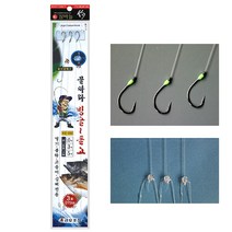 심해 외줄 열기 카드 채비 볼락 전갱이 백조기 선상 대물 낚시 바늘 물따라 3본, S1. KS-250 3본물따라 9호