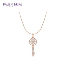 폴브리알 주얼리 BRASS 럭키 드림캐쳐 목걸이 PYBN0188_PG