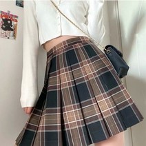 심플 모카 스커트 교복 원단 반티 작업복 샘플 단체티