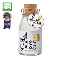 비온뒤첫소금 프리미엄 천일염 150g, 토판염