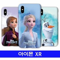 [KT알파쇼핑]아이폰 XR 겨울왕국_v2 하드 케이스