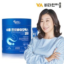 비타민마을 비타민마을 퍼펙트바이오틱스 10억보장 유산균 슈퍼 프로바이오틱스 코어 1통 60포 2개월분, 상세 설명 참조, 단일옵션