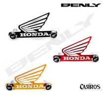혼다 벤리 엠블럼 CNC 입체스티커 엠블렘 BENLY 로고 국산 프론트 고급 튜닝, 3.골드, 1개