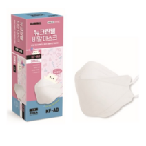 뉴크린웰 비말마스크 소형 KF-AD 화이트, 40개입, 1개