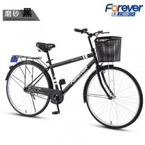 경량 출퇴근 가변 속도 북고풍 26 인치 자전거 다혼스피드D9 미니벨로, 26인치, P7속