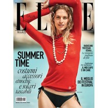 Elle Italy 2022년7월09일호 (엘르 이탈리아 여성 패션 잡지 책 Vanessa Axente 바네사 악센테) - 당일발송