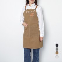 로고 자수 캔버스 X형 카페 바리스타 공방 앞치마 제작, 그레이