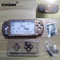 게임 액세사리 교체부품 PSP2000 쉘 16 색 OEM 전체 주택 케이스 셸 케이스 커버 무료 Flim & 스크루, 03 Brown